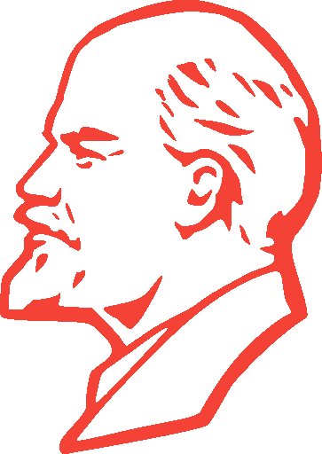 Ленин svg