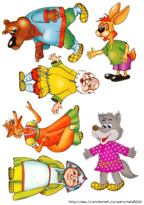 Сказочные персонажи