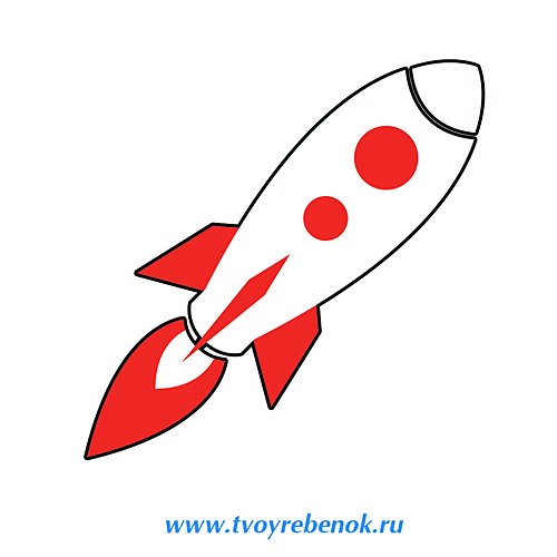 Ракета трафарет