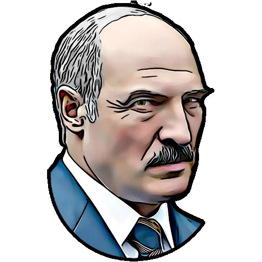 Лукашенко портрет вектор