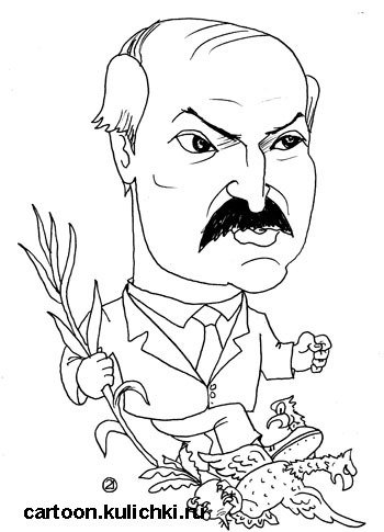 Лукашенко шарж