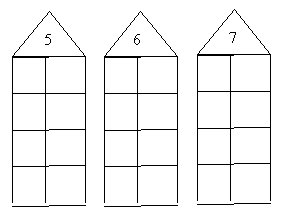 Математические домики пустые для дошкольников