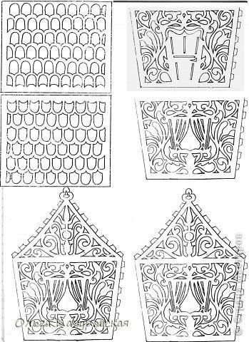 Вытынанки объемные домики