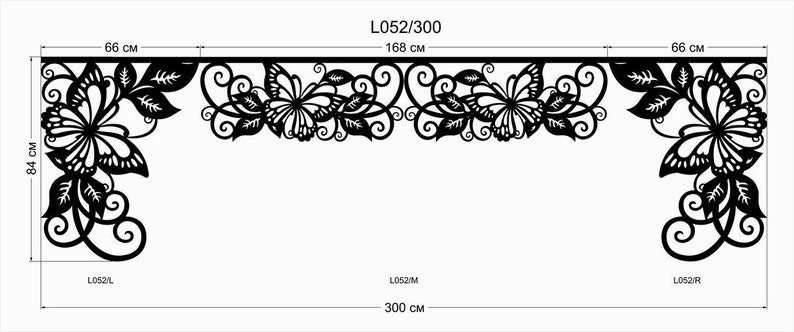 Ажурный ламбрекен лекало