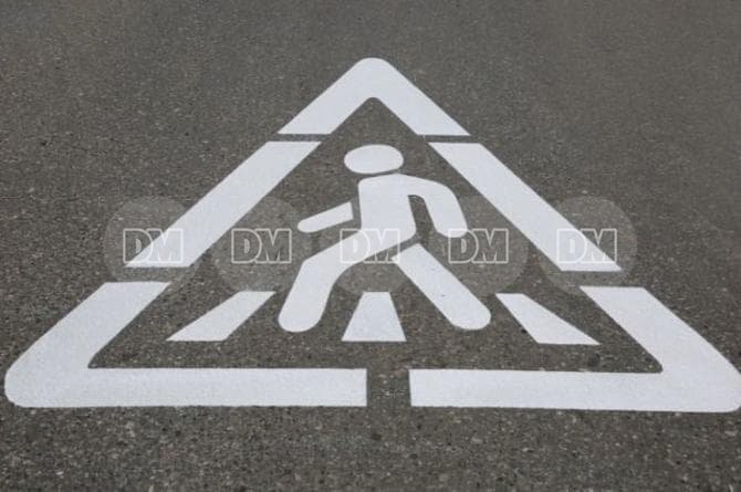 1.24.1 Дорожная разметка