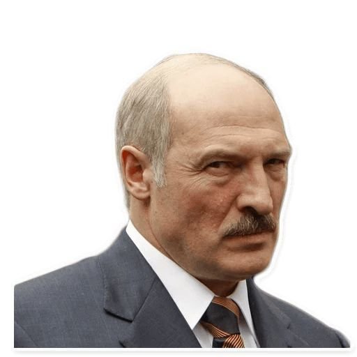 Батька Лукашенко