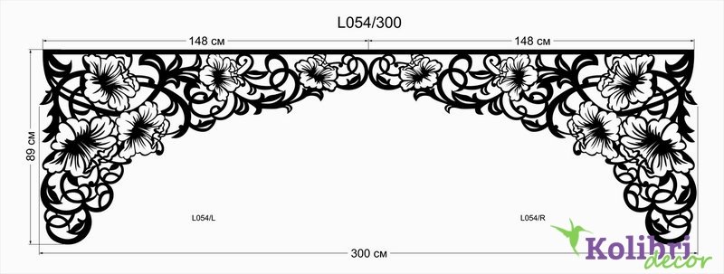 Ажурный ламбрекен лекало