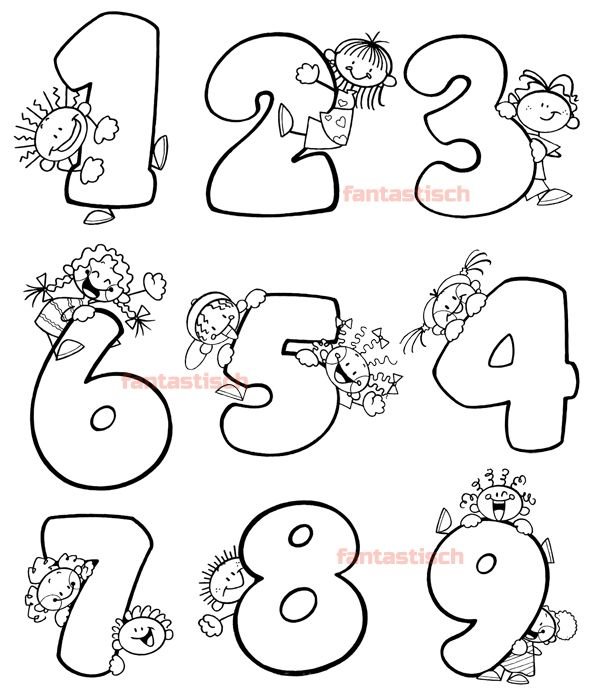 Раскраска цифры