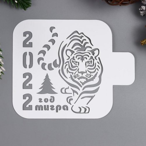 Тигр трафарет для вырезания