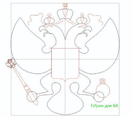 Герб России контур