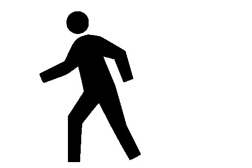 Человечек пешеход