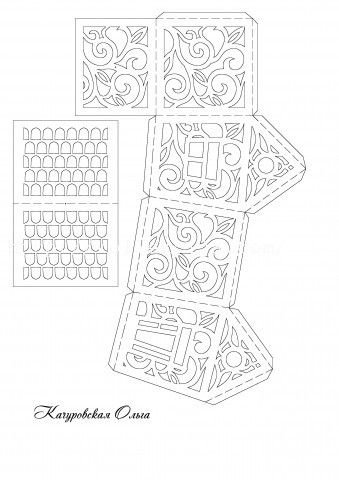 Трафарет для фонарика из бумаги