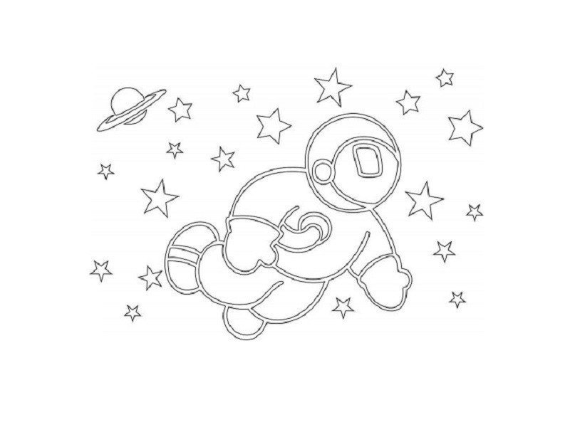 Космические трафареты для детей