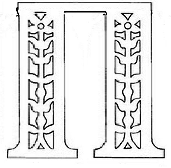 Вытынанки буквы