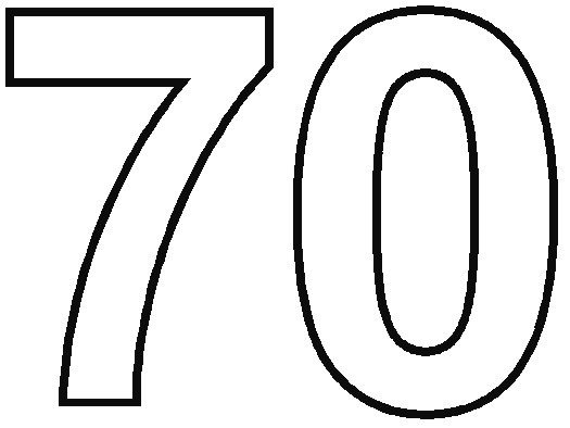 Цифра 70 трафарет