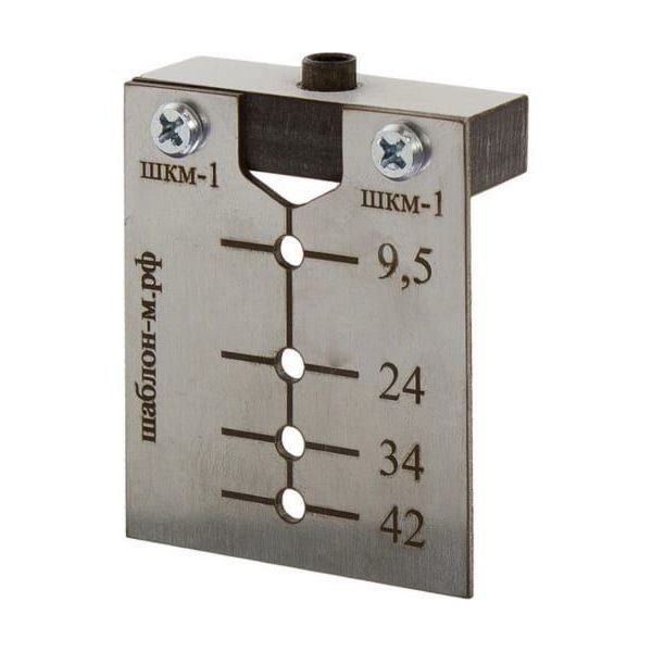 Кондуктор для сверления наклонных отверстий под углом 15 градусов/