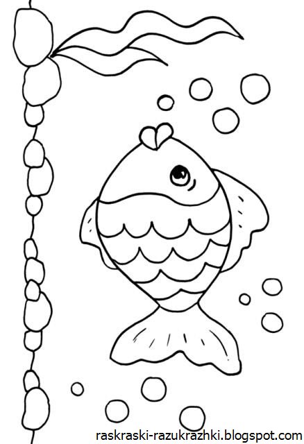 Золотая рыбка для пластилинографии