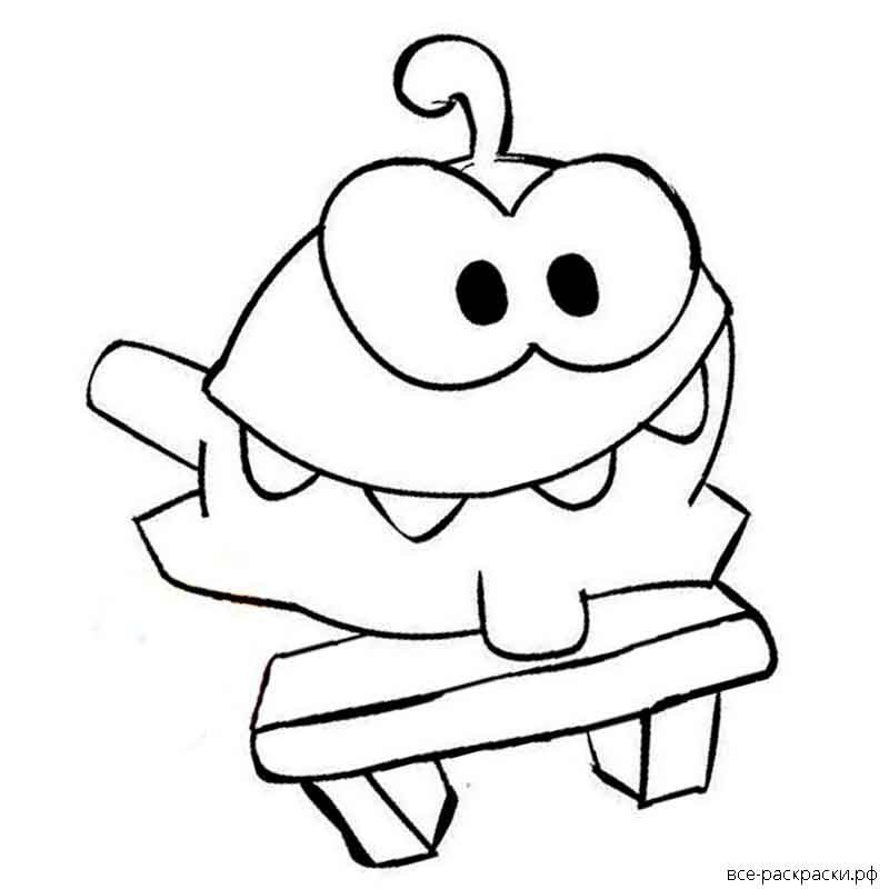 Раскраска. Ам-Ням