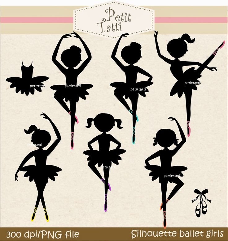 Балерина шаблон