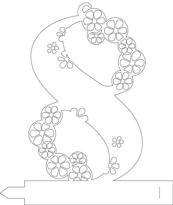 Трафарет восьмерки