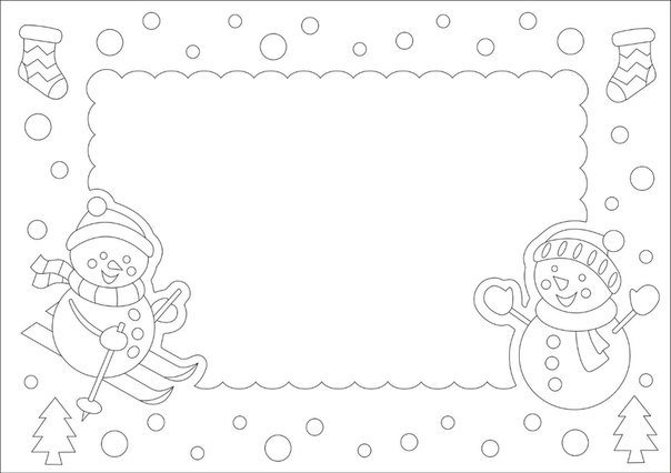 Рамка новый год черно белая