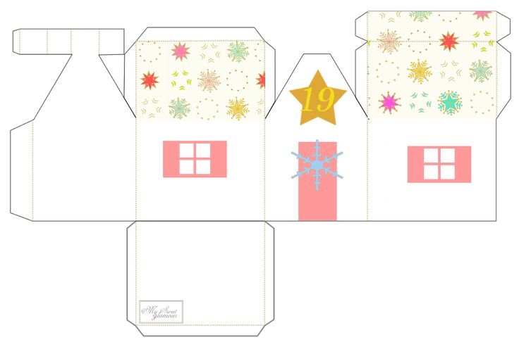 Трафареты домиков для адвент