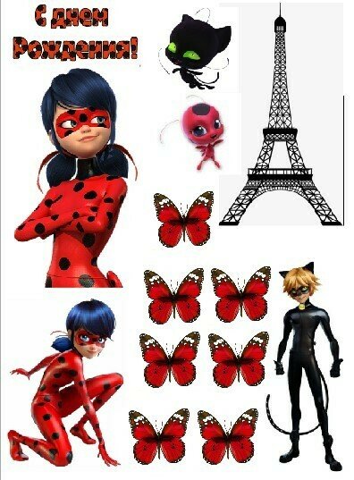 Леди баг и супер кот Топпер