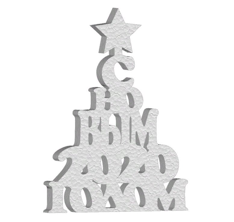 Елка из пенопласта трафарет