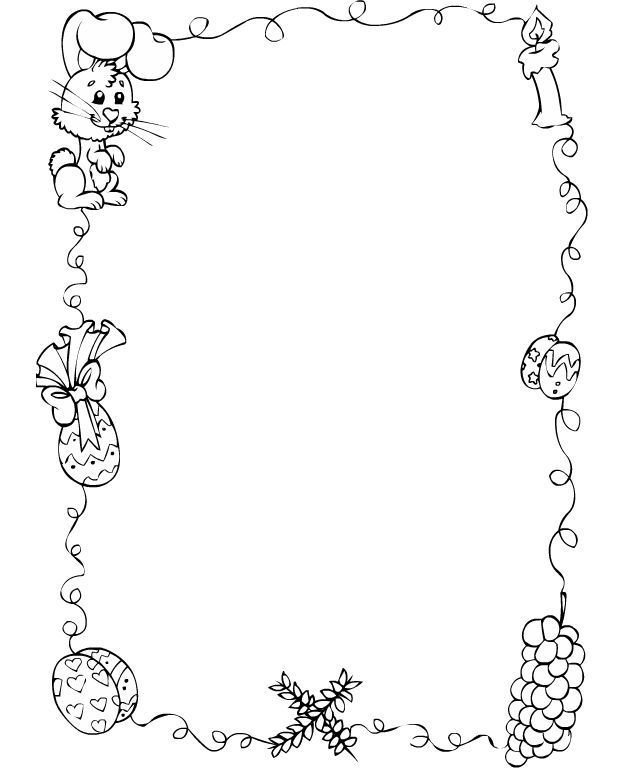 Рамка для ворда