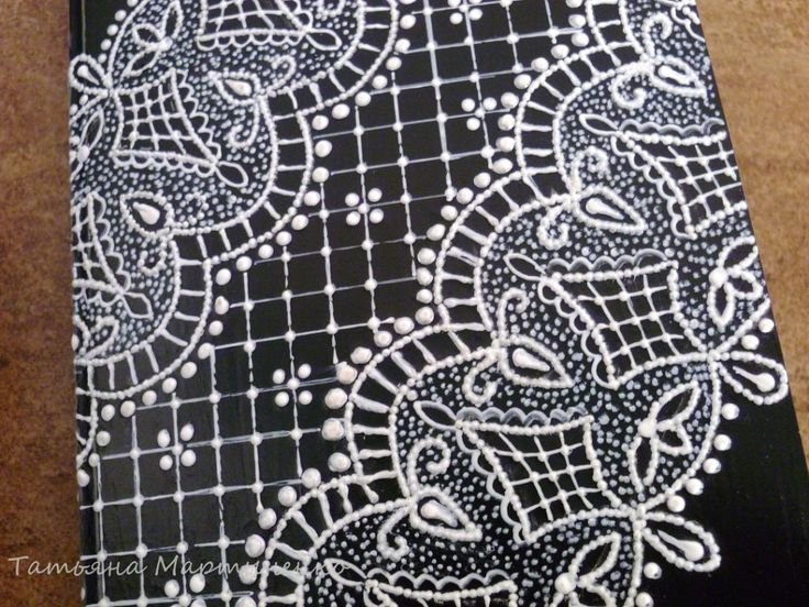 Точечная роспись кружева Ришелье