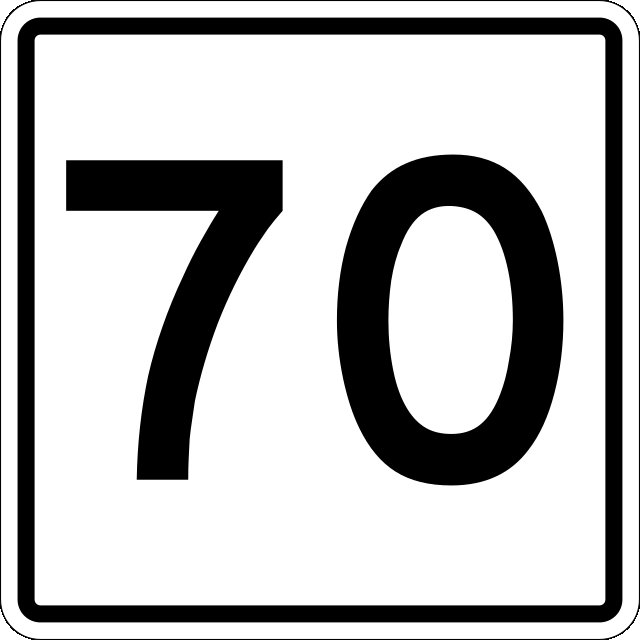 70 Печатными цифрами