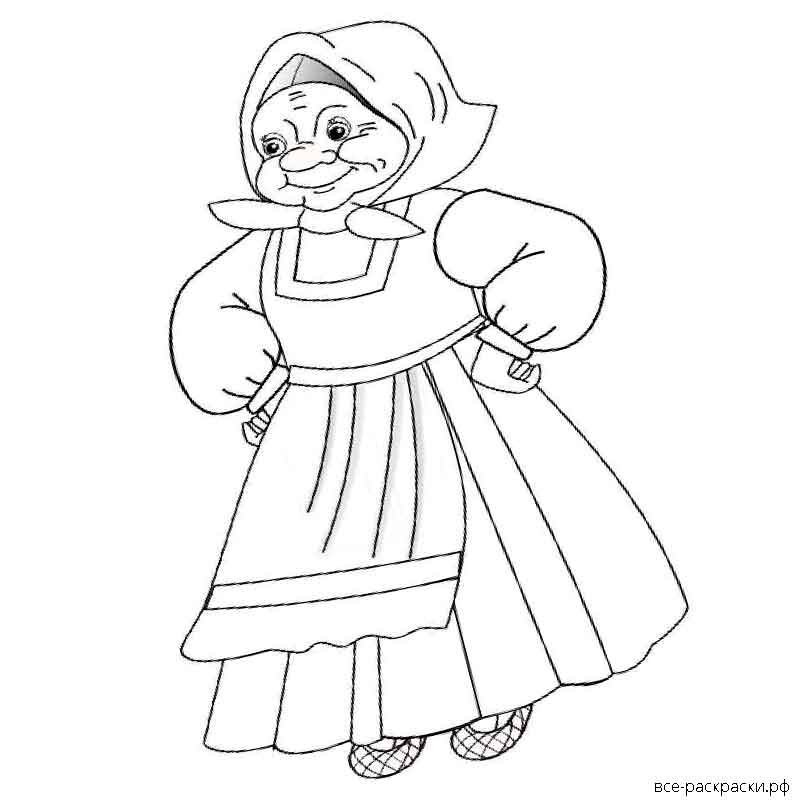 Бабка из сказки Репка раскраска
