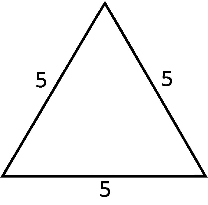 Периметр равностороннего треугольника формула
