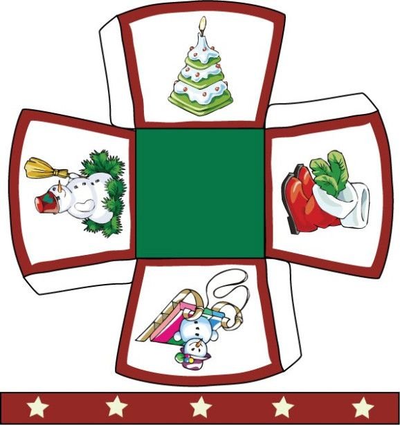 Новогодние коробочки для подарков