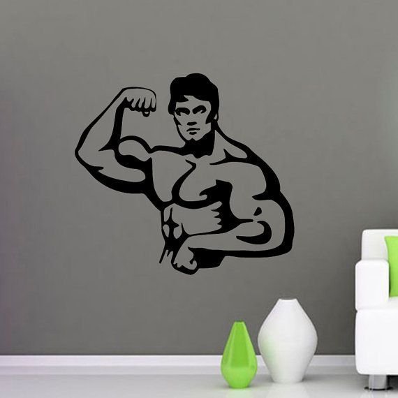 Наклейки для спортзала