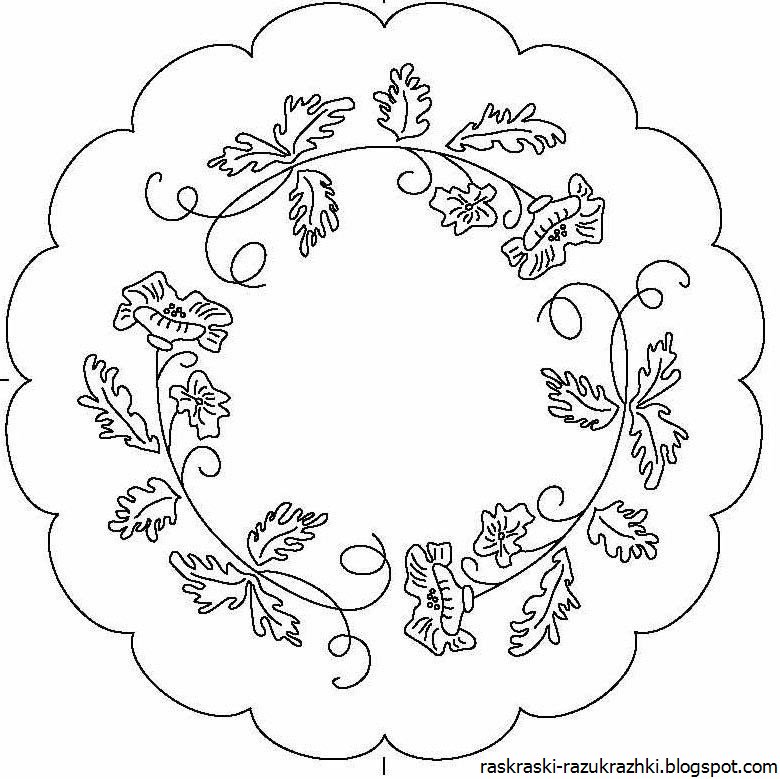 Узоры для вышивки гладью на скатерть