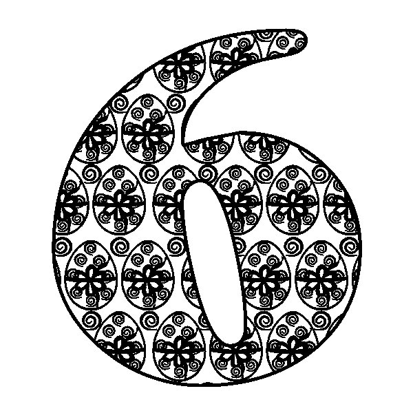 Ажурные цифры