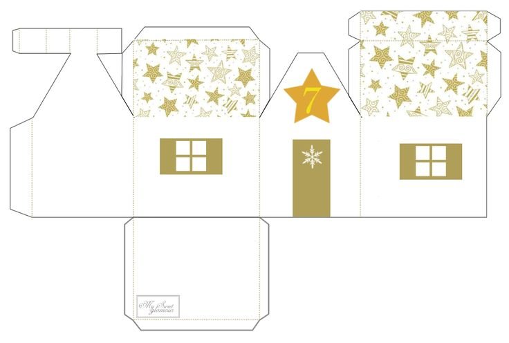 Трафареты домиков для адвент