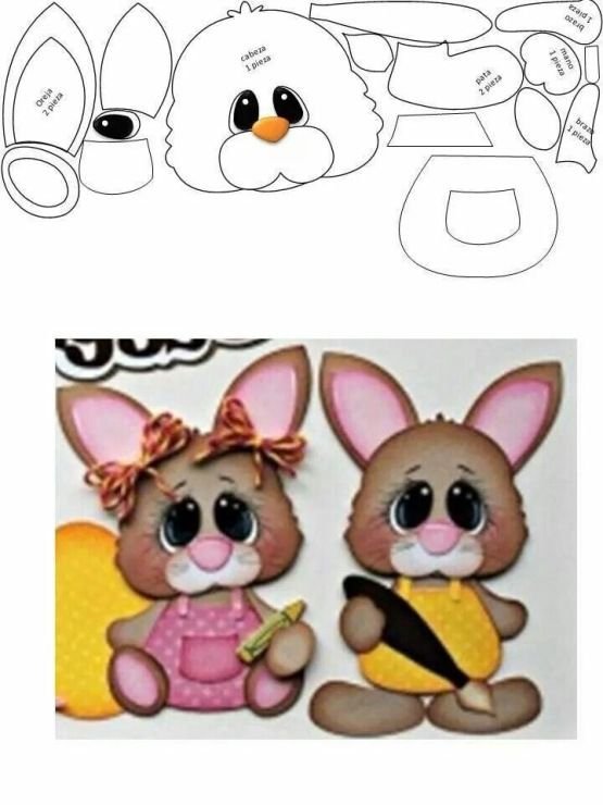 Трафареты для поделок из фоамирана