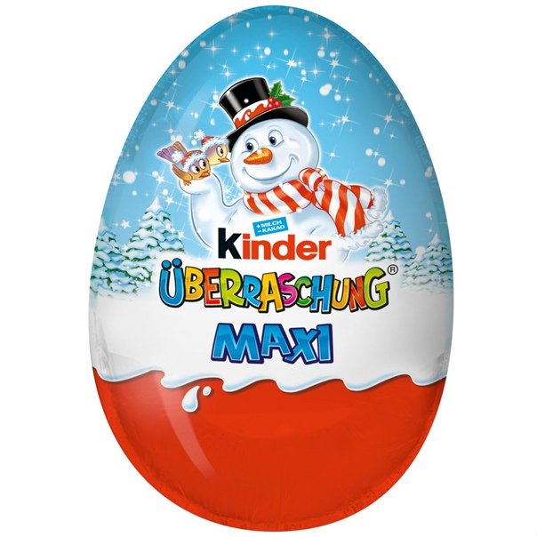 Киндер новогодний Киндер сюрприз