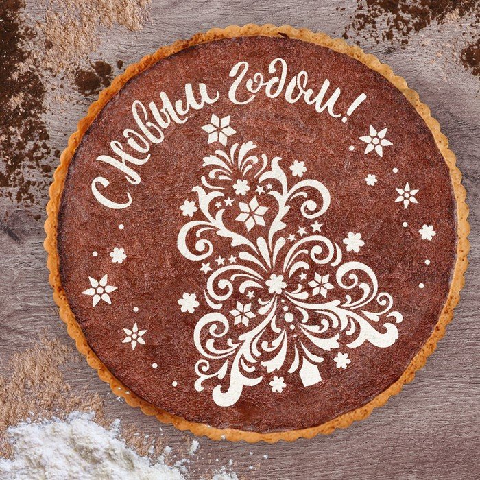 Трафарет для выпечки