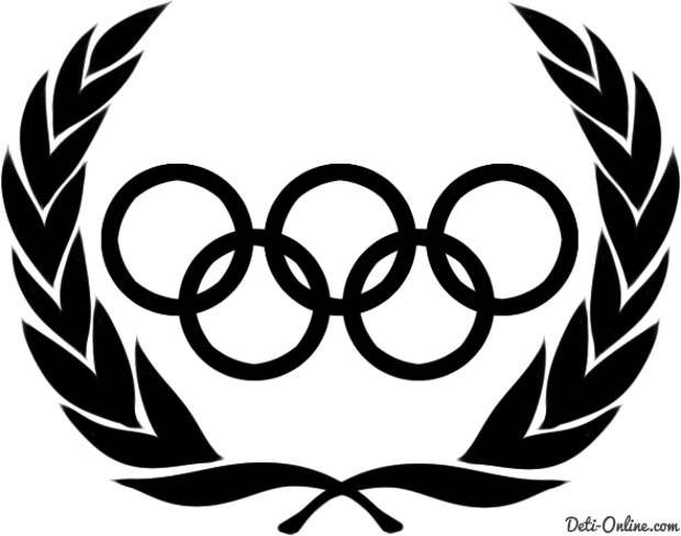 Олимпийские кольца