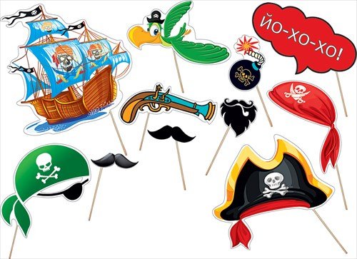 Пиратские атрибуты для детей