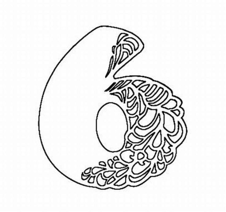 Ажурные цифры для вырезания