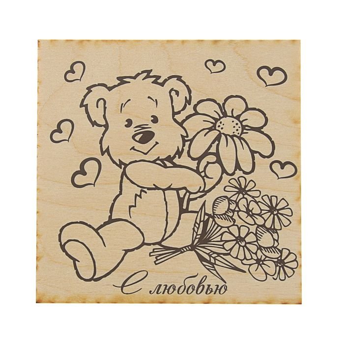 Картины для выжигания детям