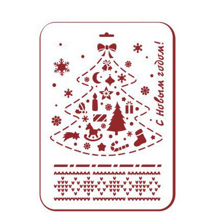 Трафареты кондитерские