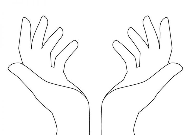 Ладошки для раскрашивания