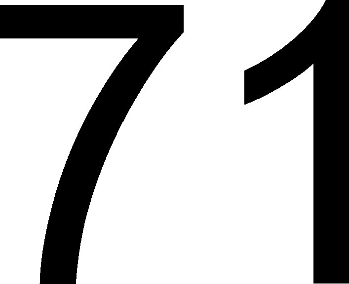 Цифра 71