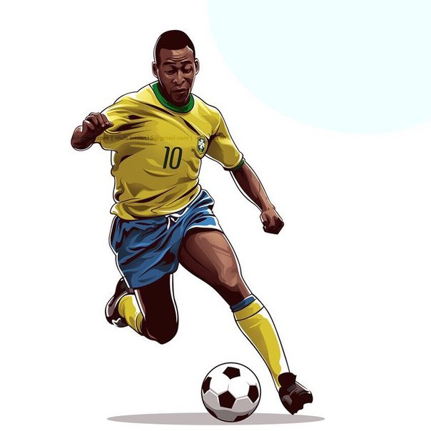 Пеле на аву