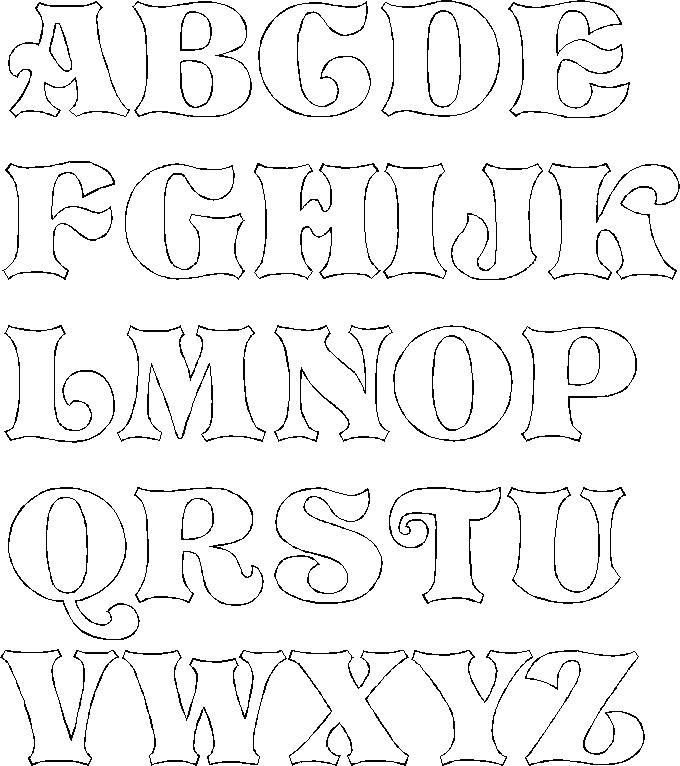 Красивые буквы для вырезания